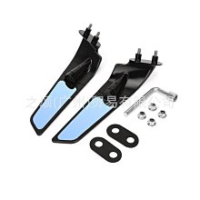 【小毛百貨】摩託車後視鏡哈雷改裝後視鏡三角閃電造型倒車鏡跨騎鏡子 歷史價格詳細信息