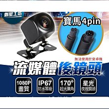 額達後揹包男韓版戶外旅行揹包帆布男士休閒大容量圓桶包學生書包 歷史價格詳細信息