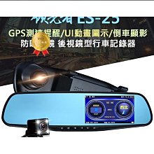 額達後揹包男韓版戶外旅行揹包帆布男士休閒大容量圓桶包學生書包 歷史價格詳細信息