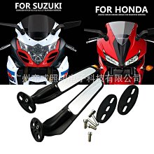 【Angel】適用川崎Ninja400 250 650 1000SX改裝大視野後照鏡片ZX4R凸面鏡 歷史價格詳細信息