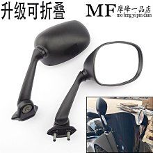 適配08-13款雪鐵龍老愛麗舍原裝專 葉子板防擦條防護條 歷史價格詳細信息