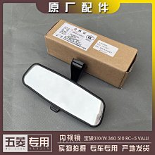 360新版5合1有線手柄直插直用 PC多功能 盒子街機通用型 游戲配件 歷史價格詳細信息