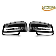 W117 W176 W204 W205 W212 W246 A B C Benz(塑膠)AMG新標奔馳 中華 賓士 朋馳 歷史價格詳細信息