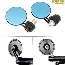 額達適配yzf600 r6 08-09-10-11-12-13-15年後視鏡後視鏡反光鏡 歷史價格詳細信息