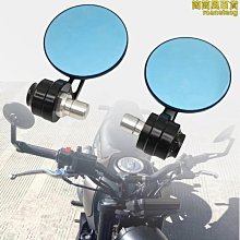 額達適配yzf600 r6 08-09-10-11-12-13-15年後視鏡後視鏡反光鏡 歷史價格詳細信息