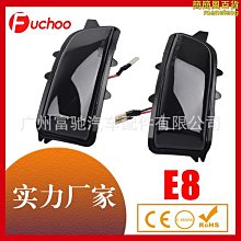 額達適配yzf600 r6 08-09-10-11-12-13-15年後視鏡後視鏡反光鏡 歷史價格詳細信息