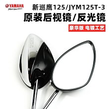 小鷹新同路魔爪升級款水袋背包12L20L懸浮背負騎行徒步旅行雙肩包 歷史價格詳細信息