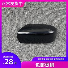 【小梅】適用於12-18年後視鏡蓋 21年經典版後照鏡外殼左反光右罩 歷史價格詳細信息
