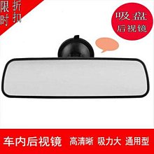 『小梅』室內/室外型,2.4G 8dB全向性天線 ;含 歷史價格詳細信息