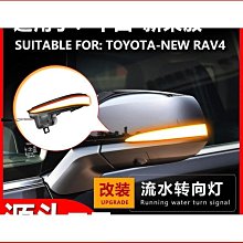 適用於new微軟surfacepro8/7/6貼紙gox筆記本laptop外殼保護膜5全套機身膜4平板3電腦背貼全身個性 歷史價格詳細信息