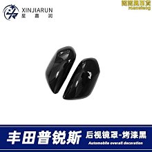 適用於普銳斯  汽車冷卻電子水泵 161a0-29015 歷史價格詳細信息