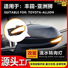 aolion適用於XBOX ONE手柄轉換接收器 2.4G無線接收器 PC接收器 歷史價格詳細信息