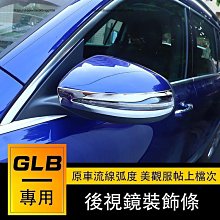 Benz 賓士 鋼珠筆 展示品 近全新 歷史價格詳細信息
