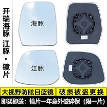 適配貨車豪沃歐曼ETX GTLEST配件高度閥控制閥駕駛室帶桿調節閥 歷史價格詳細信息