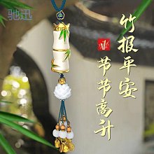 【新款】車載掛件掛飾汽車掛件蓮花掛件女車內木車後視鏡傳統掛件汽車掛飾 歷史價格詳細信息