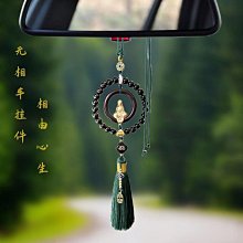 原創檀木質珠子男女款手錬民族風復古個性簡約文藝範古樸飾品手串 歷史價格詳細信息