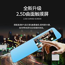 18.5寸觸屏智能共享ktv音響付費掃碼點歌機一體機觸控螢幕K歌音箱 歷史價格詳細信息