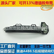 【卡盧索】適用老款g級後視鏡保護罩大g改裝倒車鏡防刮後視鏡殼 歷史價格詳細信息
