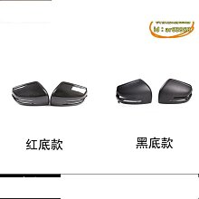 【卡盧索】適用老款g級後視鏡保護罩大g改裝倒車鏡防刮後視鏡殼 價格比較,價格查詢,歷史價格詳細信息