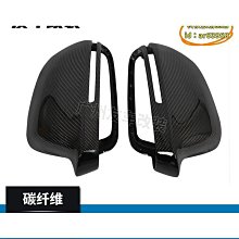 【卡盧索】適用老款g級後視鏡保護罩大g改裝倒車鏡防刮後視鏡殼 歷史價格詳細信息