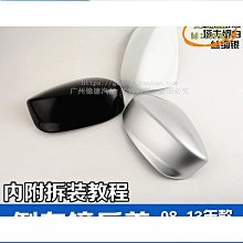 【卡盧索】適用老款g級後視鏡保護罩大g改裝倒車鏡防刮後視鏡殼 歷史價格詳細信息