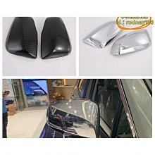 【卡盧索】適用老款g級後視鏡保護罩大g改裝倒車鏡防刮後視鏡殼 歷史價格詳細信息