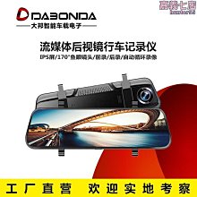爆款 影像級水性染料墨水 適用愛普epn6080印表機填充墨水dye i優推薦 歷史價格詳細信息