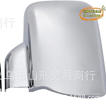 【卡盧索】適用老款g級後視鏡保護罩大g改裝倒車鏡防刮後視鏡殼 歷史價格詳細信息