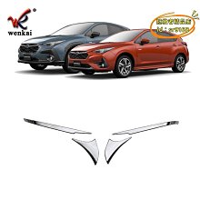 【卡盧索】適用老款g級後視鏡保護罩大g改裝倒車鏡防刮後視鏡殼 歷史價格詳細信息