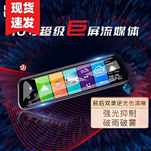 【小痞】新款路亞竿套裝全套直柄捲線器槍柄水滴輪超硬遠投拋竿釣魚竿 歷史價格詳細信息