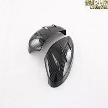 【小毛百貨】適用於凱越車外後視鏡13至17年款左右倒車鏡反光鏡外殼罩後蓋 歷史價格詳細信息