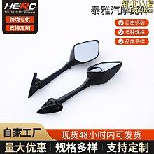 【小毛百貨】摩託車配件改裝可360°旋轉後視鏡 倒車鏡 後車鏡 反光鏡 歷史價格詳細信息