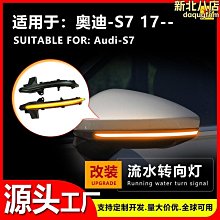 【小毛百貨】適用於凱越車外後視鏡13至17年款左右倒車鏡反光鏡外殼罩後蓋 歷史價格詳細信息