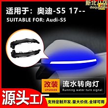 【小毛百貨】適用於凱越車外後視鏡13至17年款左右倒車鏡反光鏡外殼罩後蓋 歷史價格詳細信息