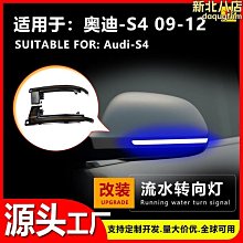 【小毛百貨】適用於凱越車外後視鏡13至17年款左右倒車鏡反光鏡外殼罩後蓋 歷史價格詳細信息