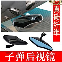 【百貨】碳纖維網格狀花格子碳纖維大提琴弓烏木尾庫蘇州銀飛bao郵小提琴 歷史價格詳細信息