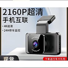 新款20雙男襪子男士夏季透氣薄中筒薄款透氣新款防臭襪男網眼船襪子 歷史價格詳細信息