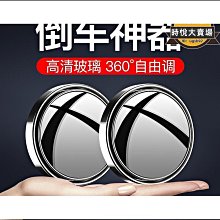 【蔚然】後視鏡款 行車記錄儀 5.0寸IPS屏 前後雙鏡頭高清夜視 倒車影像 歷史價格詳細信息