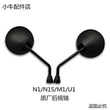 【小牛】●配件●原裝暢玩定制UE SF4耳機 白菜動鐵耳機 高質超動聽 絕版 歷史價格詳細信息