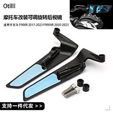 【小梅】適用於12-18年後視鏡蓋 21年經典版後照鏡外殼左反光右罩 歷史價格詳細信息