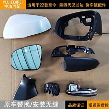 適用22-23款i3發光中網改裝半銀進氣格柵i3半銀滿天星發光中 歷史價格詳細信息