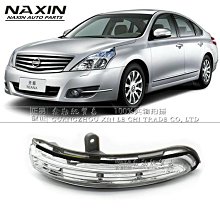 【小梅】適用於12-18年後視鏡蓋 21年經典版後照鏡外殼左反光右罩 歷史價格詳細信息