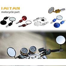 【蔚然】摩託車改裝件 鋁合金定風翼後視鏡風刀反光鏡 適用 GSXR1000 歷史價格詳細信息