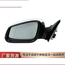 【蔚然】適用於三菱EVO翼神10-12款碳纖維後視倒車鏡牛角外殼改裝件 牛角後視鏡 牛角 外殼 碳纖維 卡夢 歷史價格詳細信息