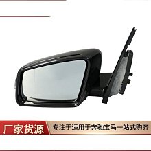 【蔚然】適用於三菱EVO翼神10-12款碳纖維後視倒車鏡牛角外殼改裝件 牛角後視鏡 牛角 外殼 碳纖維 卡夢 歷史價格詳細信息