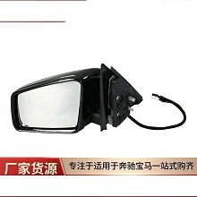 【蔚然】適用於三菱EVO翼神10-12款碳纖維後視倒車鏡牛角外殼改裝件 牛角後視鏡 牛角 外殼 碳纖維 卡夢 歷史價格詳細信息