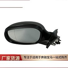 【蔚然】適用於三菱EVO翼神10-12款碳纖維後視倒車鏡牛角外殼改裝件 牛角後視鏡 牛角 外殼 碳纖維 卡夢 歷史價格詳細信息