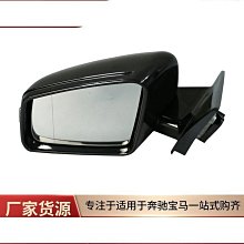 【蔚然】適用於三菱EVO翼神10-12款碳纖維後視倒車鏡牛角外殼改裝件 牛角後視鏡 牛角 外殼 碳纖維 卡夢 歷史價格詳細信息