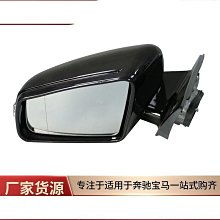 【蔚然】適用於三菱EVO翼神10-12款碳纖維後視倒車鏡牛角外殼改裝件 牛角後視鏡 牛角 外殼 碳纖維 卡夢 歷史價格詳細信息