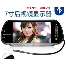 【蔚然】後視鏡款 行車記錄儀 5.0寸IPS屏 前後雙鏡頭高清夜視 倒車影像 歷史價格詳細信息